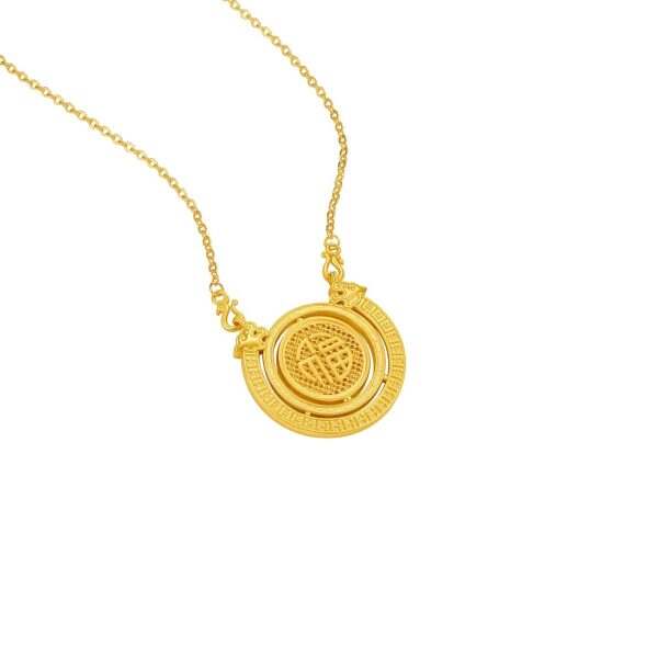 Gu Fa Jin Fu of Prosperity Necklace