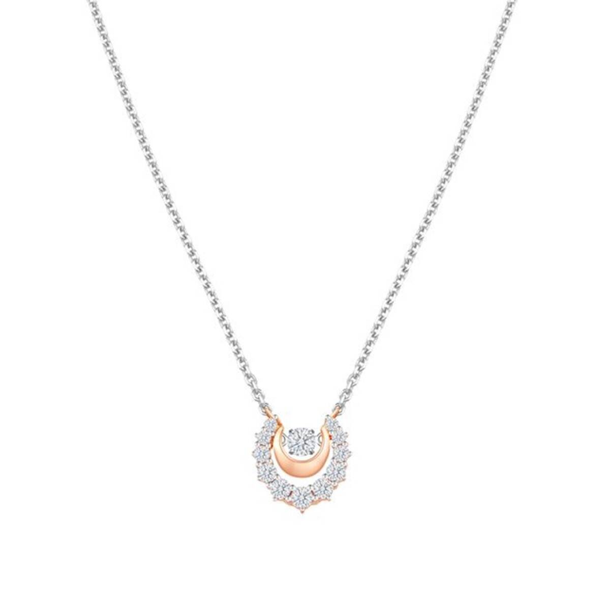 Moon's Embrace Diamond Necklace