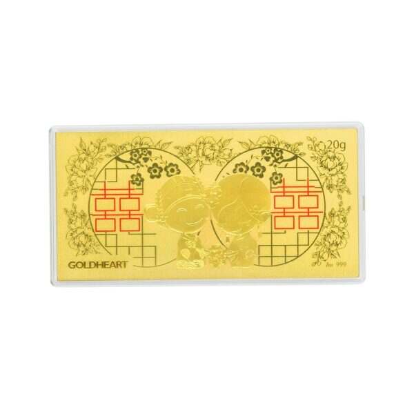 20G Traditional Gold Bar