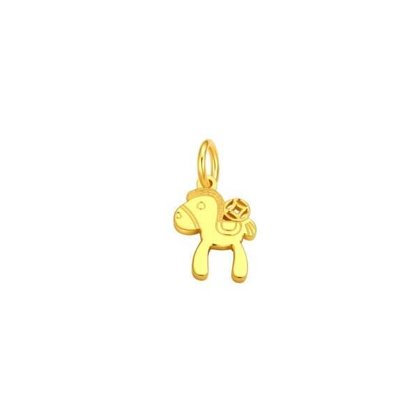 Joymane Horse Pendant
