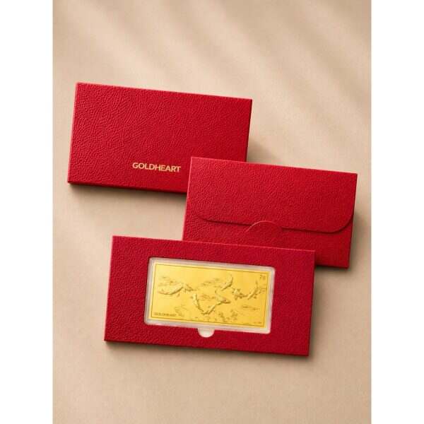 2G Prosperity Gold Bar