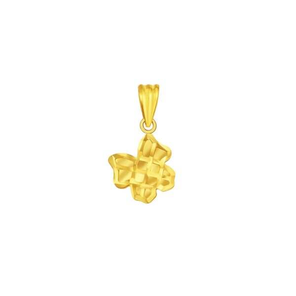 Butterfly Pendant