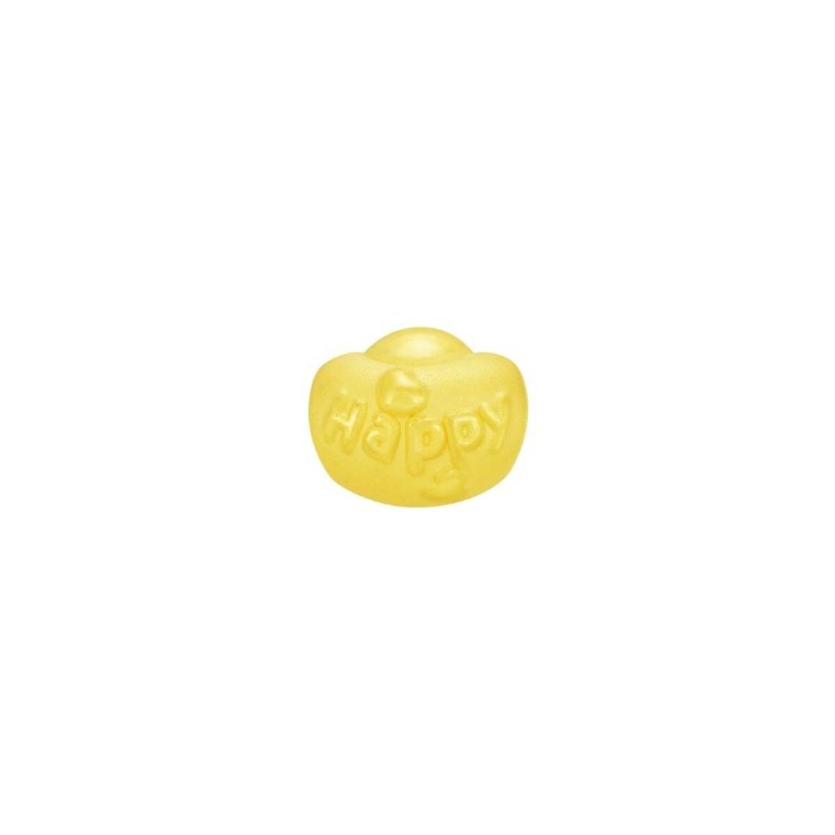 Bao Bei Gold Ingot Charm